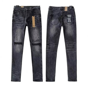 Nouvel Arrivage en Gros – Jean Déchiré Slim Distressed de Marque Ksubis pour Homme, Qualité Supérieure, Coupe Décontractée, Taille Moyenne, Idéal Été - Product Image 1