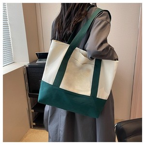 Bolsa de Mano Tipo Tote de Poliéster/Algodón, Tejida, Ecológica, Estampada en Verde, Gran Capacidad, Resistente al Agua, Lavable - Product Image 1