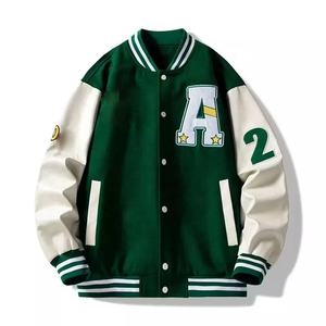 Custom Varsity <b>Jacket</b> Men’s Letterman <b>Jacket</b> Baseball Bomber <b>Jacket</b> College Streetwear <b>Jacket</b> OEM ODM Wholesale Manufacturer - Product Image 4