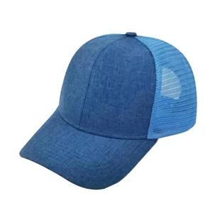 OEM ODM High Quality 6-Panel 100% Cotton Breathable & Waterproof Trucker <b>Hat</b> for Men Custom Mesh Snapback - Product Image 3
