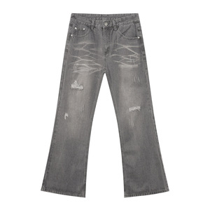 Menswear | Korean Style New Frayed Design Washed <b>Bleached</b> Mid Waist Fashionable Flared Denim Trousers - Product Image 2