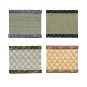 Mini plateforme de style tatami, base de tapis japonais écologique et réutilisable pour pots de fleurs, ornements, service à saké, décoration intérieure, accent de pièce - Product Image 1