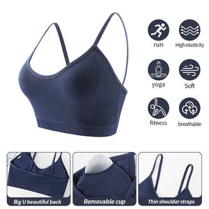 Soutien-gorge de sport sans couture de haute qualité, couleur unie, respirant, pour yoga, fitness, course à pied, effet push-up, pour femmes - Vente flash - Product Image 2