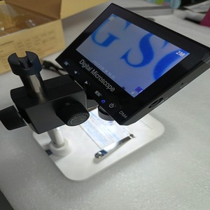 Microscope numérique LCD, équipement d'inspection de sécurité, outil de grossissement de 50X à 1000X avec écran et caméra - Product Image 5
