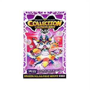 Caja de Colección Dragon Village Vol.6 - Cupón de Código de Artículo para Juego Móvil Coreano - Product Image 2