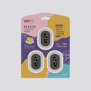 Bloc de parfum solide BREEZE Automotive, lot de 3, désodorisant pour l'intérieur de la voiture, contrôle des odeurs pour l'habitacle du véhicule - Product Image 1