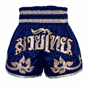Pantalones Cortos de Entrenamiento para Boxeo, Kickboxing, Muay Thai, MMA, Ropa de Gimnasio, Pantalones Cortos de Boxeo y Kickboxing para Gimnasio - Product Image 1