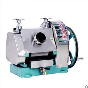 Trituradora de Caña de Azúcar de Alta Resistencia, Extractor de Jugo de Caña Eléctrico, Máquina de Molienda de Caña Diésel - Product Image 2