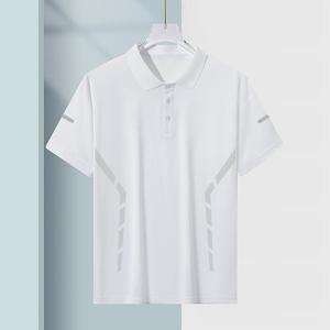 T-shirt décontracté surdimensionné pour homme, col rond, manches courtes, couleur unie, respirant, en soie glacée, finition délavée à l'acide, 100 % coton tricoté, OEM - Product Image 2