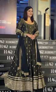 <b>TOP</b> PENT DUPATTA CHINON SILK CODDING SEQUNCE EMBROIDERY WORK SUIT - Product Image 2