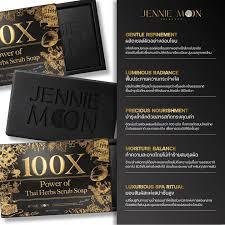 เจนนี่ มูน 100X สบู่สครับสมุนไพรไทย 160 กรัม - Product Image 4