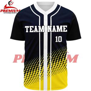 เสื้อเบสบอลแบบยูนิเซ็กซ์ น้ำหนักเบา ระบายอากาศได้ดี มีกระดุมด้านหน้า แขนสั้น เย็บอย่างทนทาน และดีไซน์สปอร์ตคลาสสิก - Product Image 3