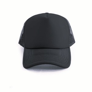 Mesh Trucker <b>Hat</b> With Embroidered Logo Front Panel Adjustable Unisex Casual Spring <b>Summer</b> 6-Panel Design Custom Logo - Product Image 6