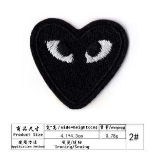 Wholesale Cherry Blossom Embroidered Patch <b>Iron</b> <b>On</b> Fabric Badge for Hats Bags Jackets Caps DIY Fashion Clothing Decoration - Product Image 2