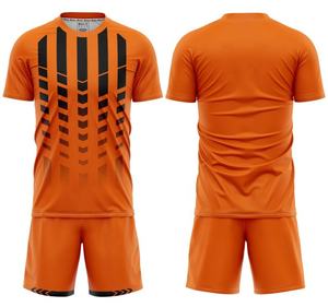 Camiseta de Fútbol Americano Retro Personalizada 2026, Uniforme de Rugby Juvenil, Uniforme de Equipo en Blanco, Ropa Deportiva Transpirable al por Mayor - Product Image 2