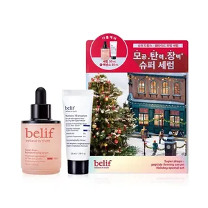 Para Belif Super Drops 30ml Suero reafirmante de péptido Set de vacaciones con número 35ml Cuidado de la piel de alta calidad - Product Image 1