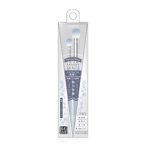 Juego de Sombras de Ojos Encantador (Dos Piezas) de Fácil Aplicación para Distribución Minorista, Venta al Por Mayor, Ideal para Maquillaje Artístico - Product Image 1