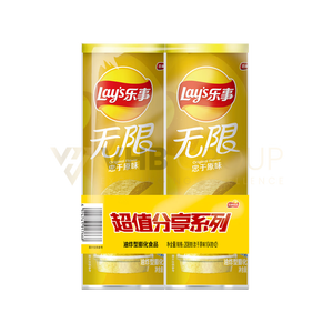 PAQUETE DE PATATAS FRIAS LAYS INFINITE COMBINATION ORIGEN CHINA - Product Image 5