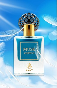 น้ำหอม MUSK COTTON 50 มล. โดย Ayat Perfumes ของแท้จากดูไบ น้ำหอมอาหรับติดทนนานสำหรับผู้ชายและผู้หญิง - Product Image 4