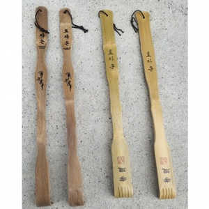 Hyojason ไม้ไผ่แขวนแบบพรีเมี่ยมกล่องไฟและที่เกาหลังสำหรับล้างมือ - Product Image 1