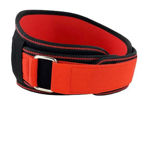 Cinturón de Soporte Lumbar Ajustable, Impermeable y Antideslizante, Personalizado para Gimnasio, Fitness, Levantamiento de Pesas, de Cuero Vacuno - Product Image 1