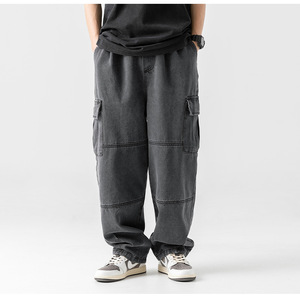 Wholesale Mid Waist <b>Jeans</b> Streetwear Washed Loose Cargo Premium Quality <b>Men's</b> Pants Trousers Quick Dry Breathable - Product Image 5