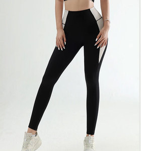 Nouveauté Leggings de yoga et de sport pour femmes à taille haute en coton et bambou respirant, style tendance, prix bas - Product Image 3