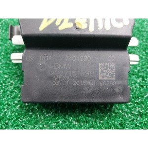 Mini Hatch - ECU et modules informatiques d'occasion 7404880 - Product Image 4