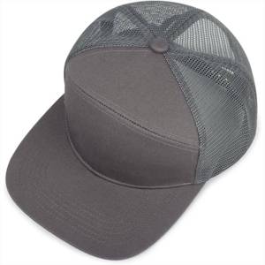 Summer Wear Trucker Hat With <b>Top</b> Quality Fabric Casual Wear Cheap Price Trucker Hat - Product Image 3