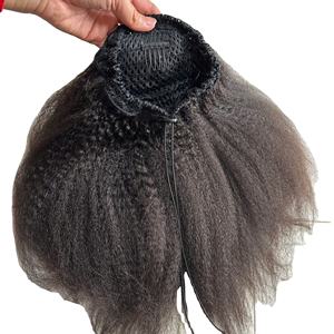 วิกผมมนุษย์ผมหยิกม้วนเป็นลอนขนาด8-32นิ้วผมปลอมสำหรับต่อผม100% จากเวียดนาม - Product Image 2