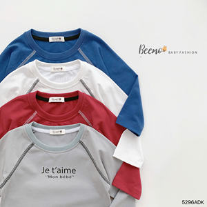 T-shirt à manches longues en coton pour enfants tendance pour garçons au printemps et en automne, doux et confortable, t-shirts et polos pour garçons - Product Image 6