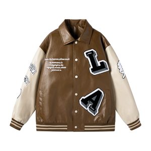 Veste universitaire en cuir PU pour homme, marron beige, avec patch brodé, col rabattu, coupe classique, décontractée pour l'automne - Product Image 1