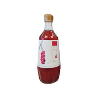 Sirop liquide Omija MKM Wild Fresh 700ml en contenant plastique, qualité alimentaire supérieure, très vendu, enrichi en Vitamine C et 5-HTP, extrait 100% pur