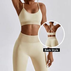 Ensemble de pantalons de yoga colorés à taille haute, confortables et élastiques, pour femmes - Product Image 5