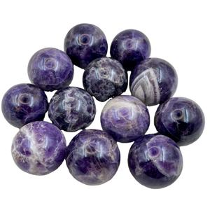 Esfera de Cristal de Amatista Chevron Natural, Pulida a Mano, Gema Curativa Púrpura, Feng Shui, Meditación Religiosa, Reiki, Energía de Chakra - Product Image 1