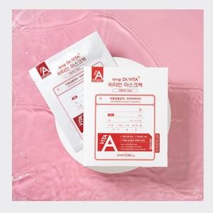 Mascarilla facial coreana Daycell Deycell Dr Vita Mask Pack A 25g 10 unidades - Mascarillas coreanas para el rostro - Product Image 4