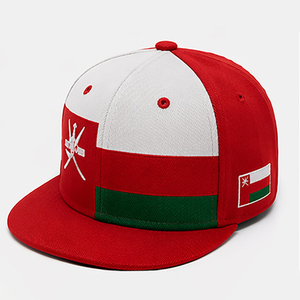 Gorras de Béisbol Snapback para Hombre, Diseño Elegante, Ligeras, Antiarrugas, Cómodas y Transpirables, en Oferta - Product Image 1
