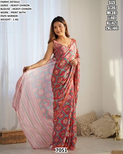 Sari ethnique Midnight Royal - Product Image 4
