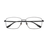 Montures de lunettes rectangulaires légères à monture complète en semi-titane pour les magasins d'optique – Fourniture en gros de verres correcteurs