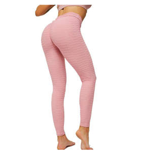 Leggings de Yoga para Mujer de Cintura Elástica de Alto Rendimiento, Perfil Delgado, Contorno Corporal que Brinda Soporte, Perfectos para el Gimnasio - Product Image 4