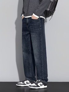 Jean ample vintage à jambes larges pour homme |   Jean baggy en coton respirant et léger |   Jeans tendance rétro style skater - Product Image 2