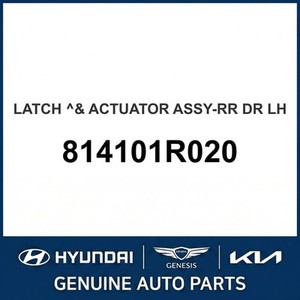 Cerraduras y Herrajes Exteriores Nuevos Accent Izquierdos 814101R020 - Product Image 1