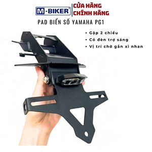 ไฟท้ายมอเตอร์ไซค์คลาสสิกสำหรับยามาฮ่า PG-1 สตรีทมอเตอร์ไซค์ |   M-Biker พร้อมการรับประกัน 1 ปี - Product Image 2