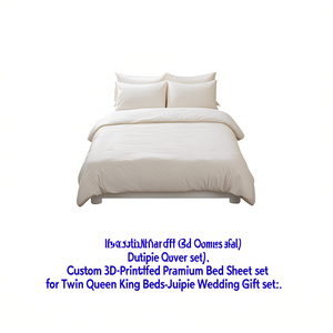 Ensemble de draps de lit personnalisés imprimés en 3D de qualité supérieure pour lits jumeaux, queen et king - Ensemble cadeau de mariage Cutipie - Product Image 3
