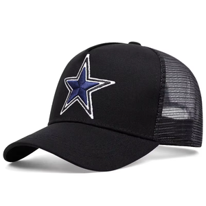Gorra Unisex de 6 Paneles con Cierre a Presión, Malla Negra, Estrella Bordada en el Panel Frontal, Casual, Ajustable, para Adultos, Primavera/Verano - Product Image 2