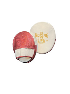 Guantes de Entrenamiento de Boxeo Profesionales No Boxing No Life, Guantes de Boxeo de Alta Calidad Hechos a Mano con Cuero Vacuno Genuino, Guantes Deportivos Personalizados - Product Image 1