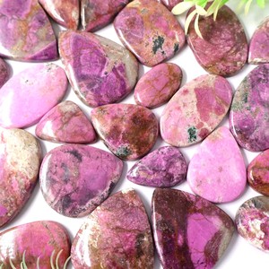 Venta al por mayor 100% cabujón de calcita de cobalto Rosa natural varios corazones ovalados pera formas cuadradas lote de piedras preciosas sueltas de alta calidad - Product Image 1