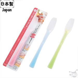 Spatola per utensili da cucina dal Design sottile - Product Image 1