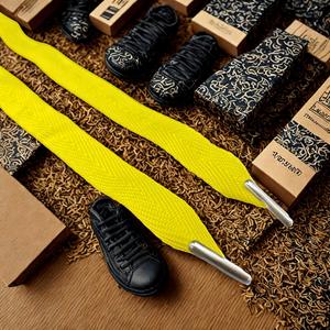 Cuerda Plana de Poliéster con Diseño Espigado Amarillo y Colorido, de 1.8 cm de Ancho, con Punta Metálica, Alta Resistencia, Colores Personalizados, Asa para Bolsa de Compras DONG - Product Image 1