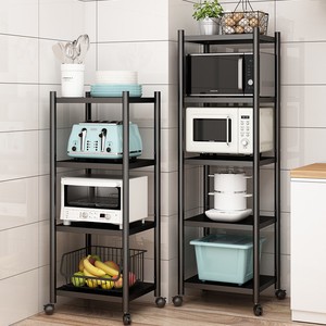 Modern Minimalist Stainless Steel Storage Rack Standing Organizer for Living Room Office Neatening - Product Image 2